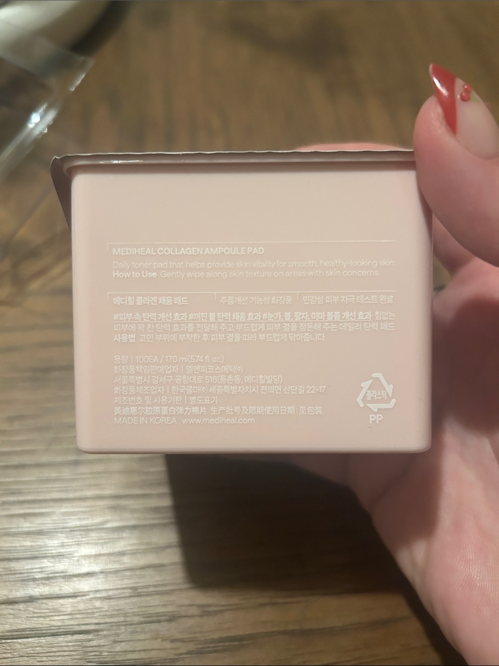 Mediheal Collagen Ampoule Refill Pads